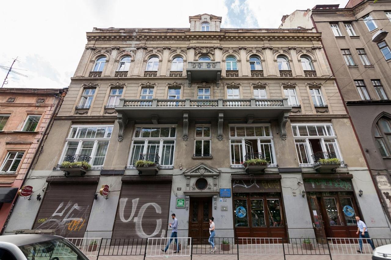 Leogrand Three Bedrooms Vip Apartments On Kniazia Romana 12 Liov Exterior foto
